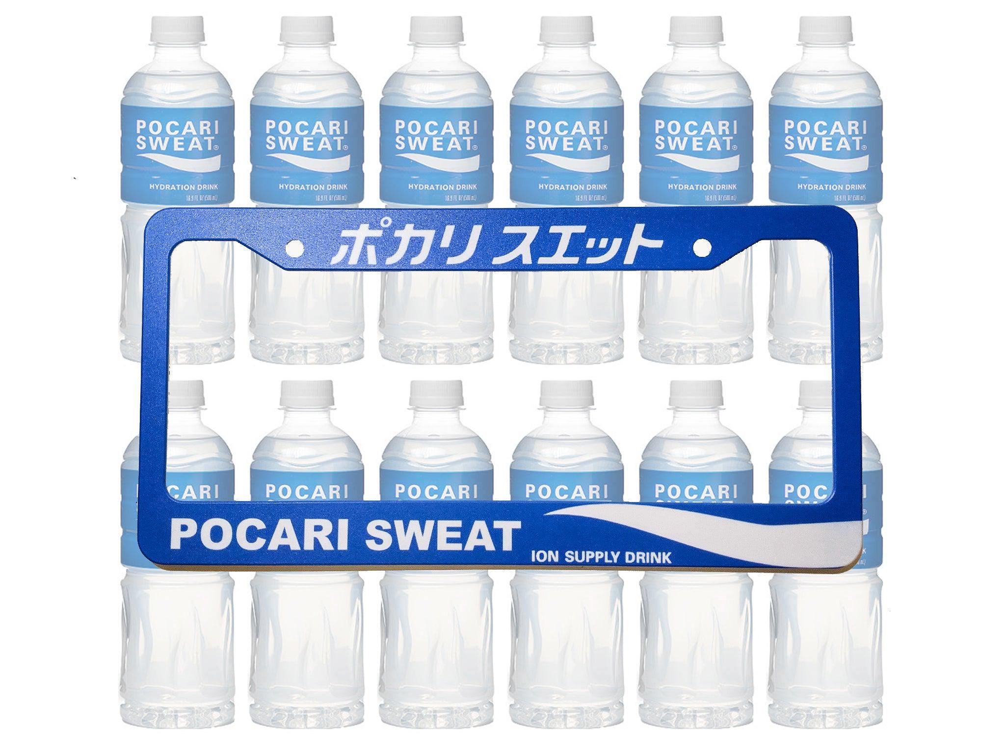 Pocari sweat - Etsy 日本