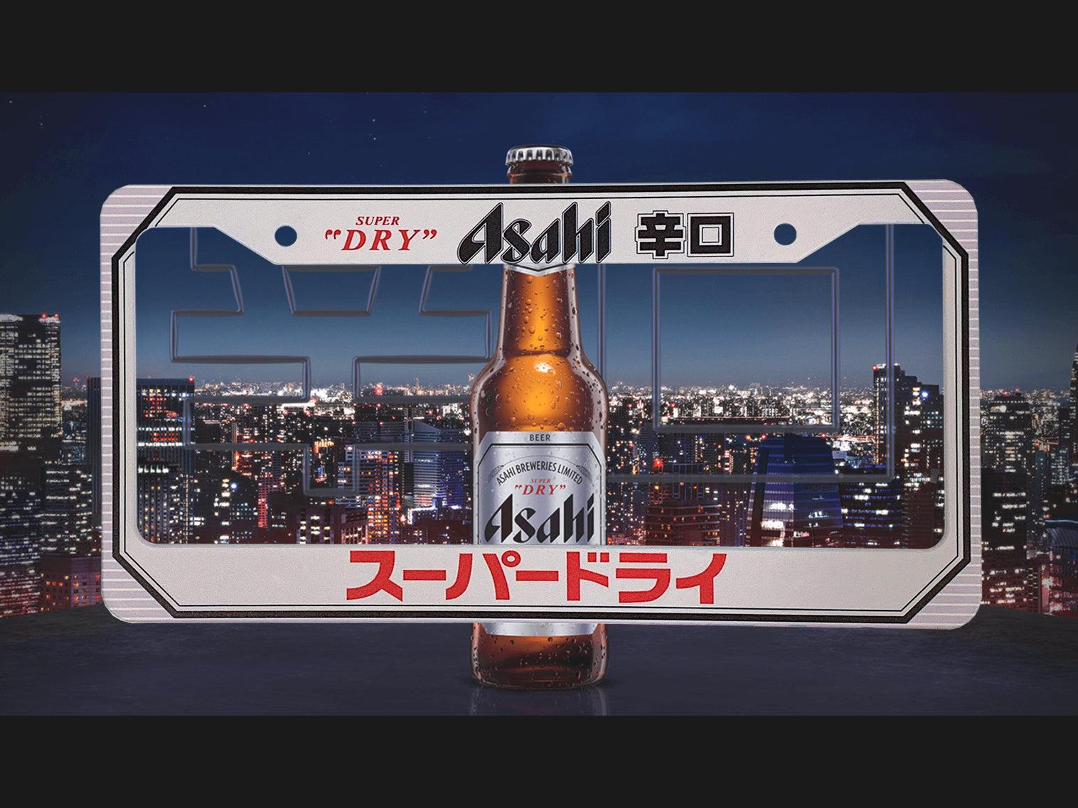 Asahi beer - Etsy 日本