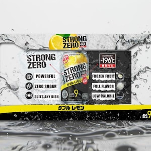 May include: A can of Strong Zero Double Lemon beverage with a lemon slice graphic. The can features the text "Strong Zero" and "-196°C". Additional text includes "Powerful", "Zero Sugar", and "Suits Any Dish". The beverage is 9% alcohol.