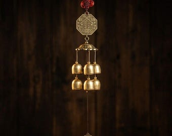 Japanska vindspel, väggbonad, rum, balkong, uteplats, veranda, gård, boho dekor, estetisk, inflyttningspresent, zenträdgård, metallväggkonst