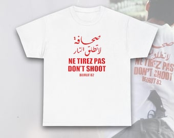 Ne tirez pas, ne tirez pas, Beyrouth 82, controverse White Tee