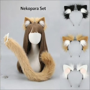 May include: A Nekopara Set featuring cat ear headbands and a fluffy tail. The headbands come in black, brown, and white with matching fur. The tail is a light brown color. The text "Nekopara Set" is at the top.