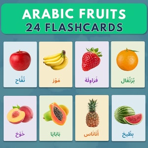 May include: A set of 24 Arabic Fruits flashcards featuring illustrations of an apple, bananas, strawberry, orange, peach, papaya, pineapple, and watermelon. Each card displays the fruit image above its corresponding name written in Arabic script.
