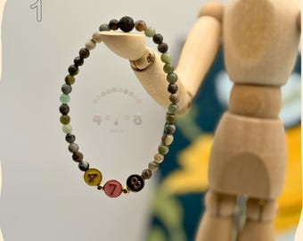 Grounding Collection · 478 Breathing Bracelet · Amazonite · Grounding · Lava Stone Diffuser · Mindfulness Gift