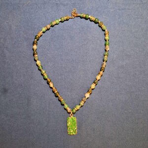 Alternate view of the same piece.
