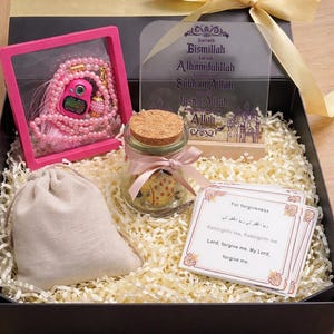Regalo para mujeres musulmanas / Set de regalo islámico / Serenidad espiritual / Paquete de autocuidado