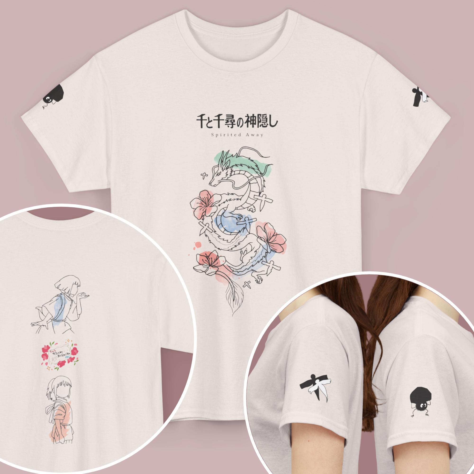 Chihiro haku tshirt - Etsy 日本