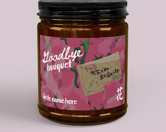 Custom Spirited Away inspired Goodbye Bouquet by Studio Ghibli Scented Soy Candles (4 and 9oz)