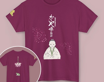 Princess Kaguya Studio Ghibli Inspired Tee – Sakura, Frog, Crown Graphic Shirt