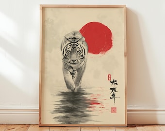 Japanische Tiger Tuschemalerei – Zen Tier Wandkunst Poster