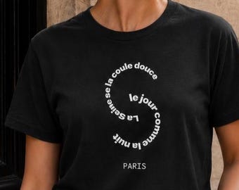 Jacques Prévert Paris T-Shirt, French Poetry Graphic Tee, La Seine Shirt, Black Paris Literary Top, Poet Gift
