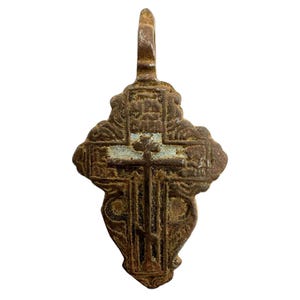 Antique 19th Century Crucifix - Etsy