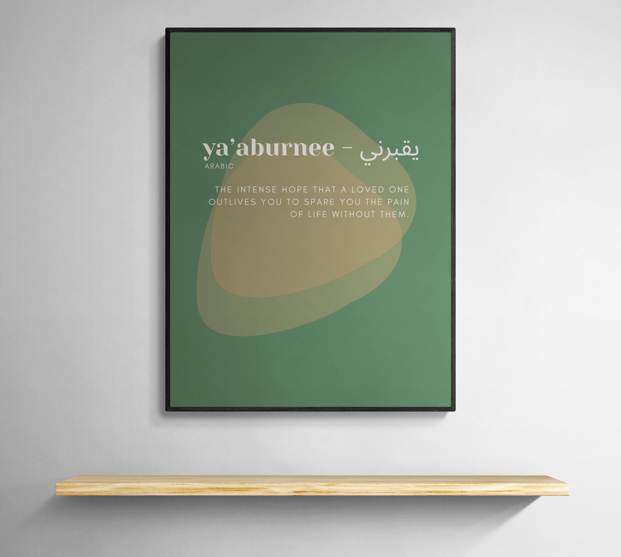 Ya'aburnee - Etsy