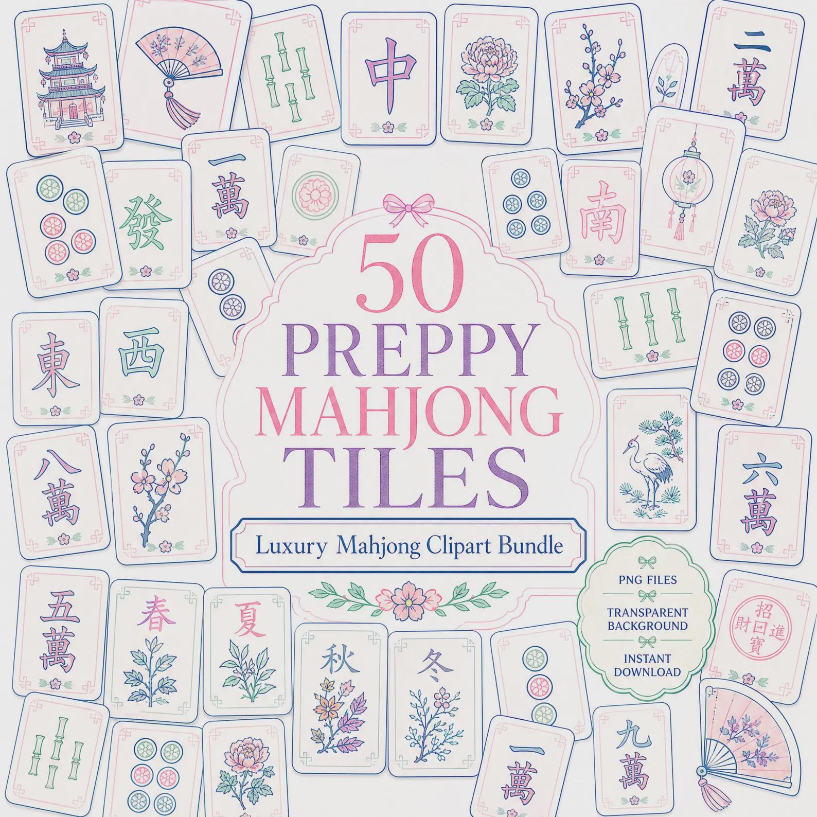 Mahjong PNG Bundle, American Mahjong Tiles PNG, Mahjong Pattern Design ...