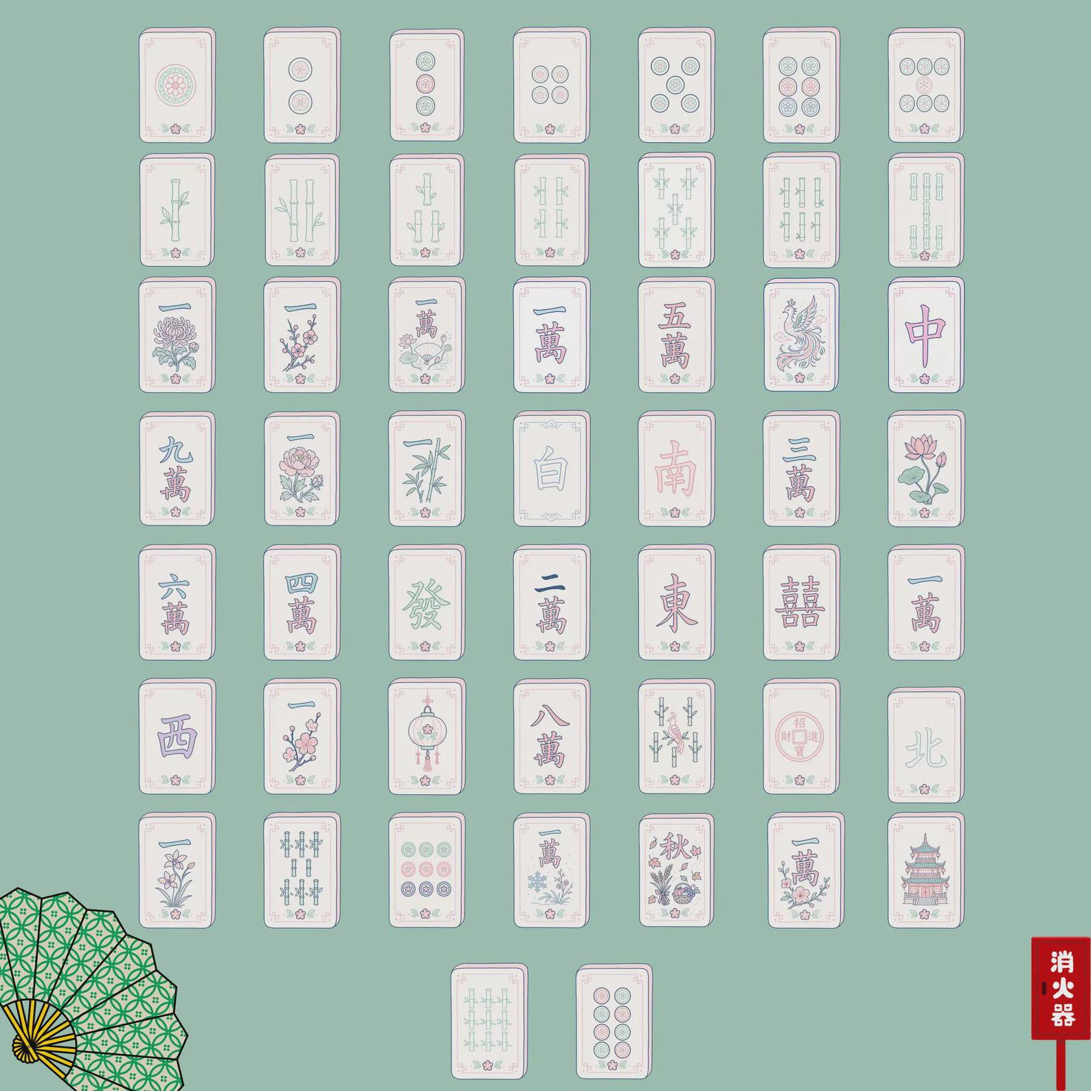 Mahjong PNG Bundle, American Mahjong Tiles PNG, Mahjong Pattern Design ...