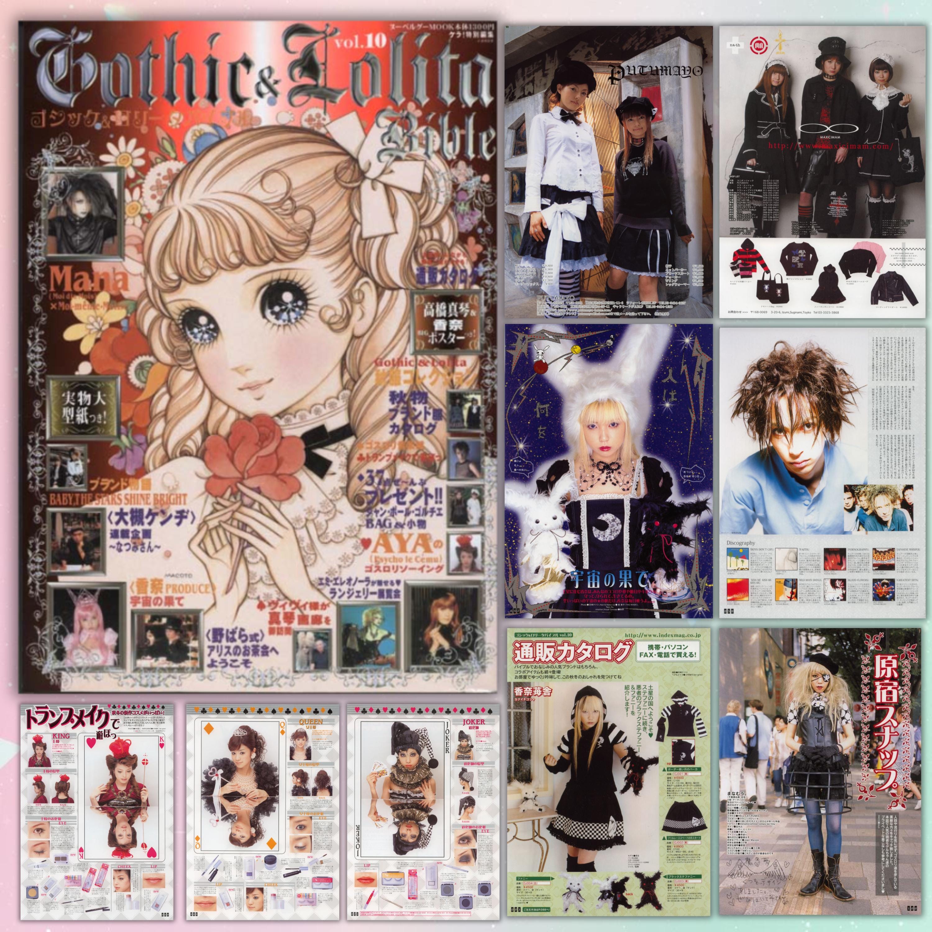 Gothic & Lolita Bible - Etsy
