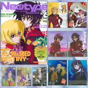 Puede incluir: Una colección de revistas y carteles de anime japonés. La revista principal presenta dos personajes de anime con el título "Gundam Seed Destiny". Otras portadas muestran personajes de anime, con texto japonés.