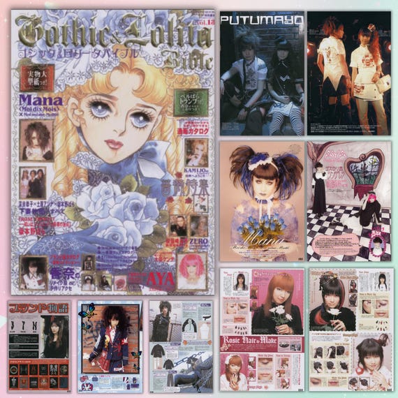 Kさま専用　Gothic & Lolita Bible Extra＋vol.13 Japanese Fashion Magazine Digital Download – Gothic & Lolita Bible