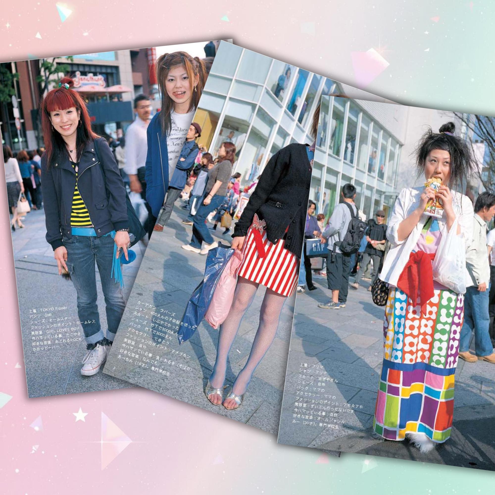Fruits Fashion Magazine #48 July 2001 – Harajuku Street Fashion