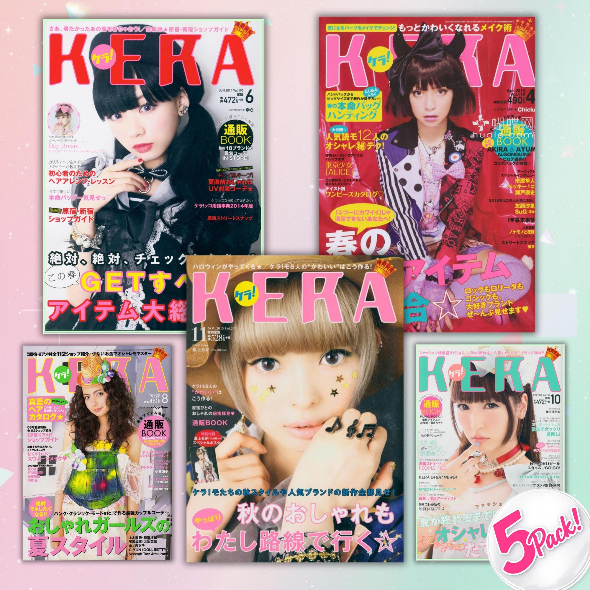 Kera Magazine - Etsy