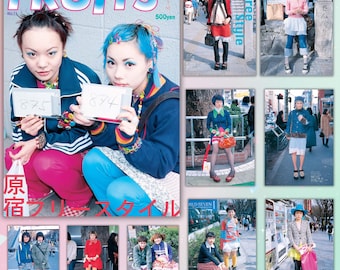 Fruits Fashion Magazine #48 July 2001 – Harajuku Street Fashion