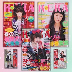 Kera Magazine - Etsy