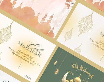Eid Mubarak utskrivbara kortpaket: 4 designer | Islamiska Eid-hälsningskort | Muslimsk digital nedladdning | Minimalistisk 5x7 vikbar direkt-PDF