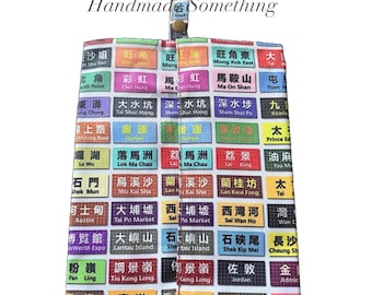 Estuche para pañuelos estilo Hong Kong / Estuche para pañuelos con estampado retro chino / Funda para pañuelos de viaje / Regalo con estética asiática / Bolsita de tela hecha a mano