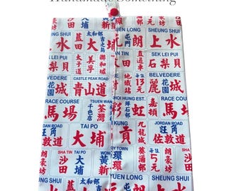 Hong Kong Style Tissue Holder | Chinese Retro Print Tissue Case | Travel Tissue Cover | Asian Aesthetic Gift | Handmade Fabric Pouch