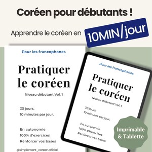 Korean for Beginners Workbook in French | Learn Korean in 10 Minutes a Day | 30-Day Program | PDF
