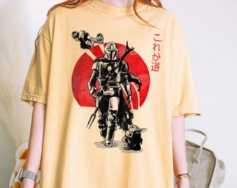 This Is The Way Mandalorian Shirt, Mando Grogu Baby Yoda Vintage T-Shirt, Star Wars This Is The Way Graphic Tee, Japanese Sun Mandalorian