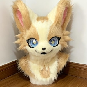 Chinese fursuit - Etsy 日本
