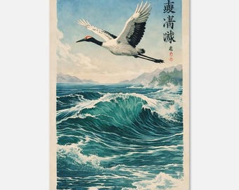 Poster con gru giapponese e onde oceaniche – Opera d'arte da parete in stile Ukiyo-e vintage, decorazione zen serena, stampa naturalistica asiatica