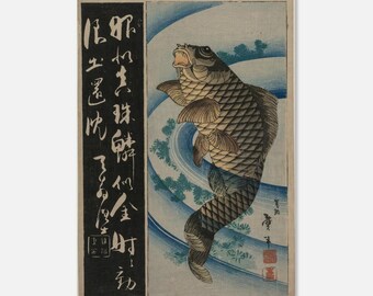 Poster vintage giapponese con carpe koi – Arte murale Ukiyo-e, stampa zen della natura, decorazione asiatica, movimento dell'acqua blu, arte in stile giapponese