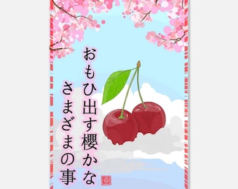 Poster Haiku Ciliegio Giapponese e Nuvole - Stampa artistica Sakura Rosa, Decorazione Zen, Arte Popolare Giapponese, Decorazione murale Natura