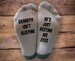 Grandpa Isn't Sleeping..He's Just Resting His Eyes- Printed SOCKS - Fathers Day - Birthday- Gift - Sleeping - Napping 
