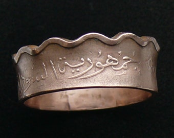 Ring Size 6 and Double Sided Ladies Bahrain 10 Fils Brass Coin Ring