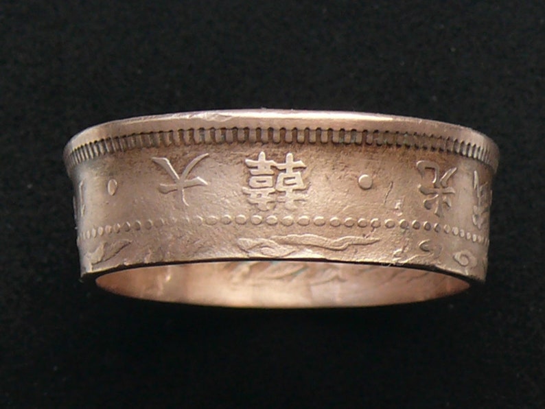 Ring Size 11 and double Sided. Very Rare 1905 Korea 1 Chon Coin Ring