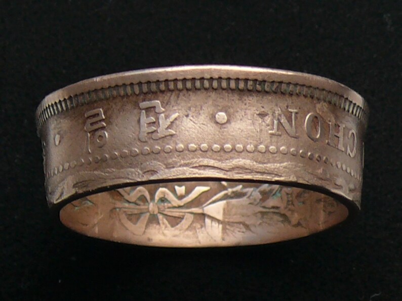 Ring Size 11 and double Sided. Very Rare 1905 Korea 1 Chon Coin Ring