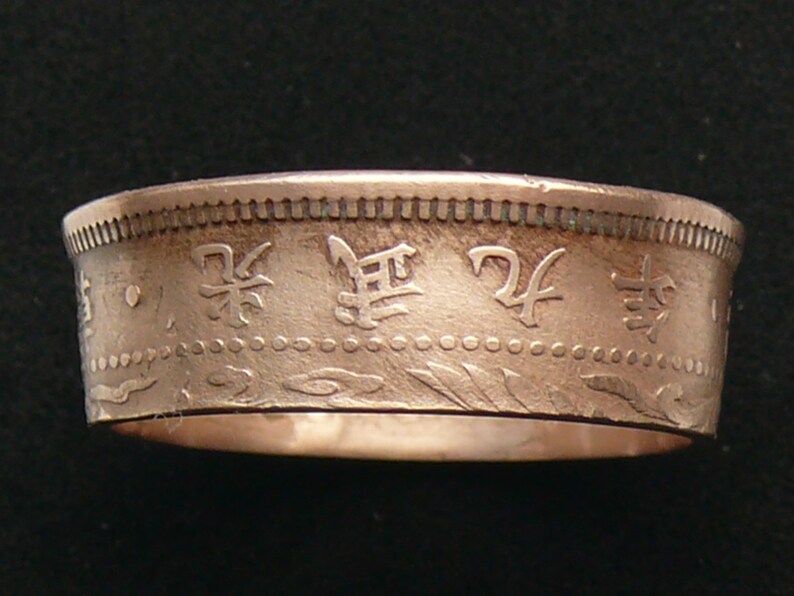 Ring Size 11 and double Sided. Very Rare 1905 Korea 1 Chon Coin Ring