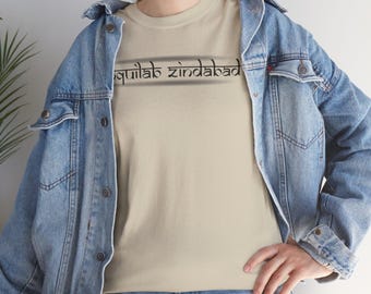 Inquilab Zindabad Minimalist Cotton T-Shirt: Indian Heritage Revolution Top