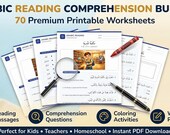 Arabic Reading Comprehension Worksheets for Kids (Printable PDF)