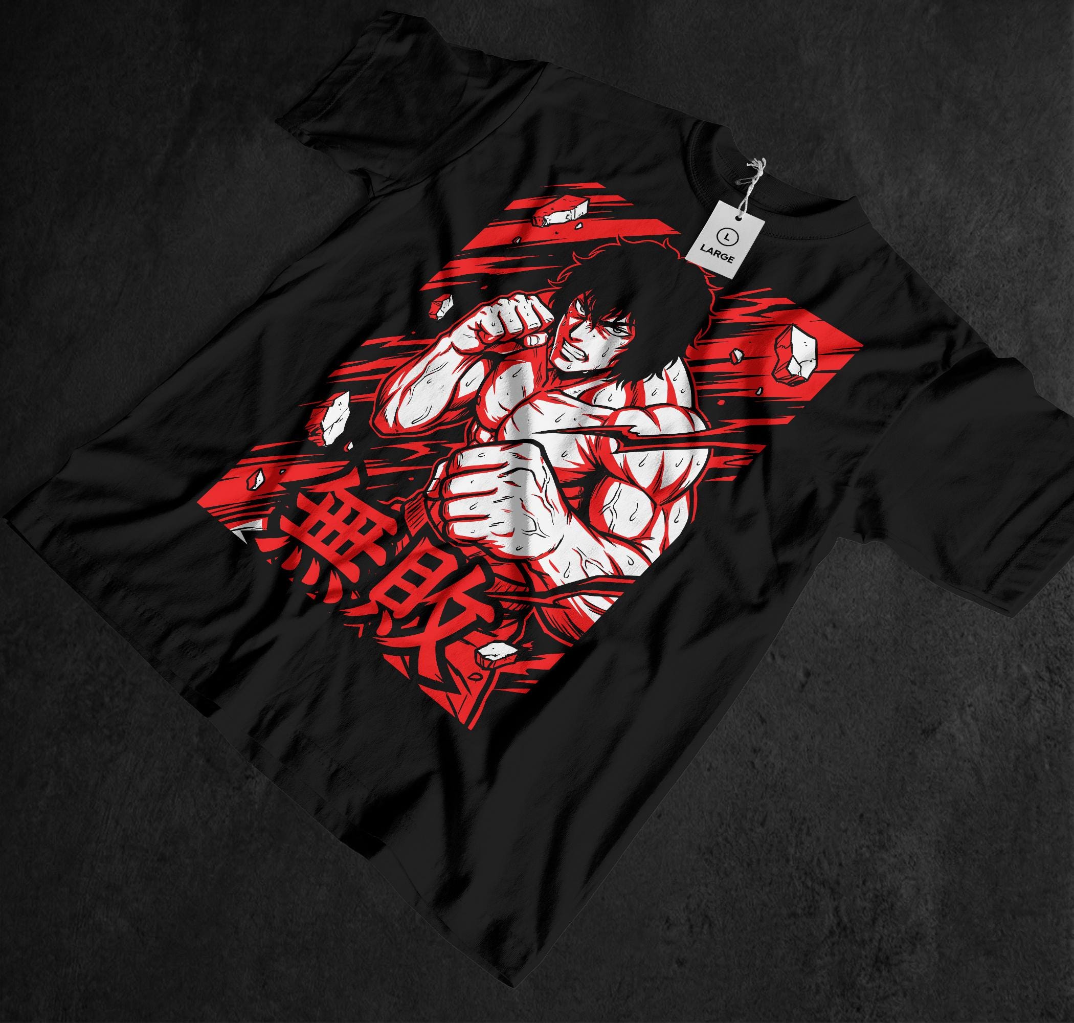 Tshirt Baki - Etsy