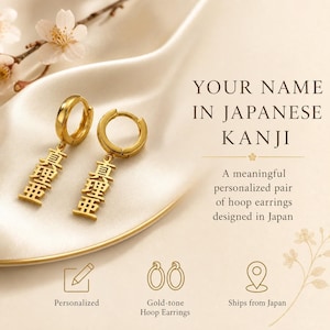 Your Name in Kanji Hoop Earrings | Personalized Japanese Name Drop Earrings | Custom Kanji Jewelry | Meaningful Gift from Japan