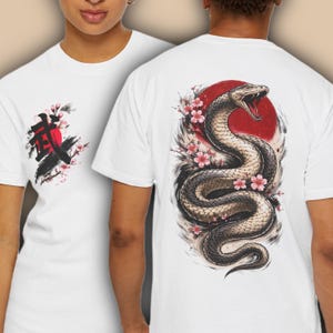 Japanese Snake Sakura T-Shirt, Red Sun Serpent Streetwear Tee