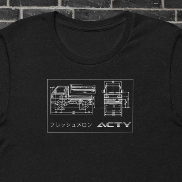 Kei Truck Decal - Etsy