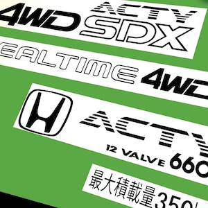 Acty SDX Style 2 Complete Kei Truck Decal Set – Mini Truck and Kei Truck Restoration, JDM Vinyl Graphics for Honda Acty, Import Cars