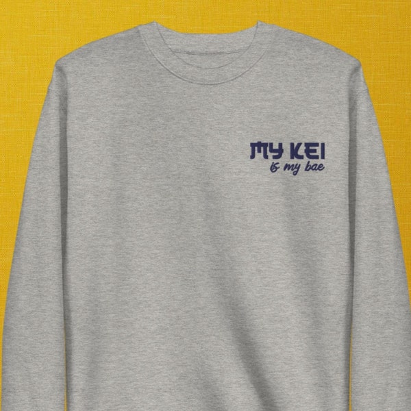 My Kei is My Bae Besticktes Unisex Premium Sweatshirt Mini Truck Kei Truck Sweater JDM Japanischer Import von Fresh Melon Creations