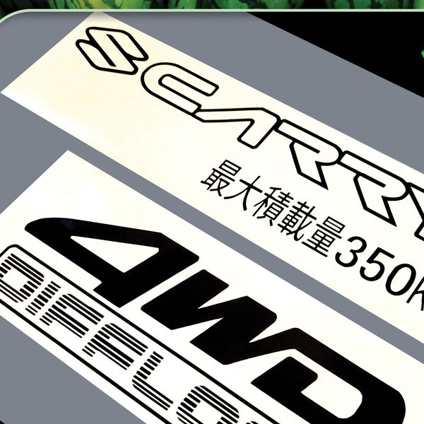 Suzuki Carry 4WD Difflock Mini Truck Decals Complete Set Outdoor Vinyl for Import Cars, Windows JDM Sticker Kei Truck