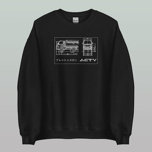 May include: Black sweatshirt with a white outline of a truck and the text "フレックシュロン ACTY" printed on the front.